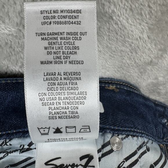 Seven7 NEW Loose Straight Leg Jean Womens 14 Blue Denim High Rise Stretch Zipper - Picture 15 of 15